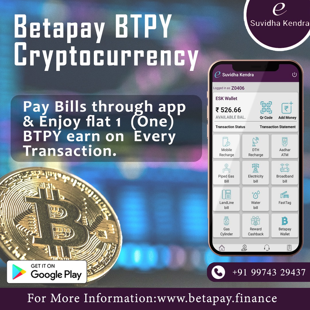 Pay your Bill Earn Free Betapay BTPY Cryptocurrency image